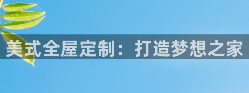 bb电子哪个游戏好赢钱一点的